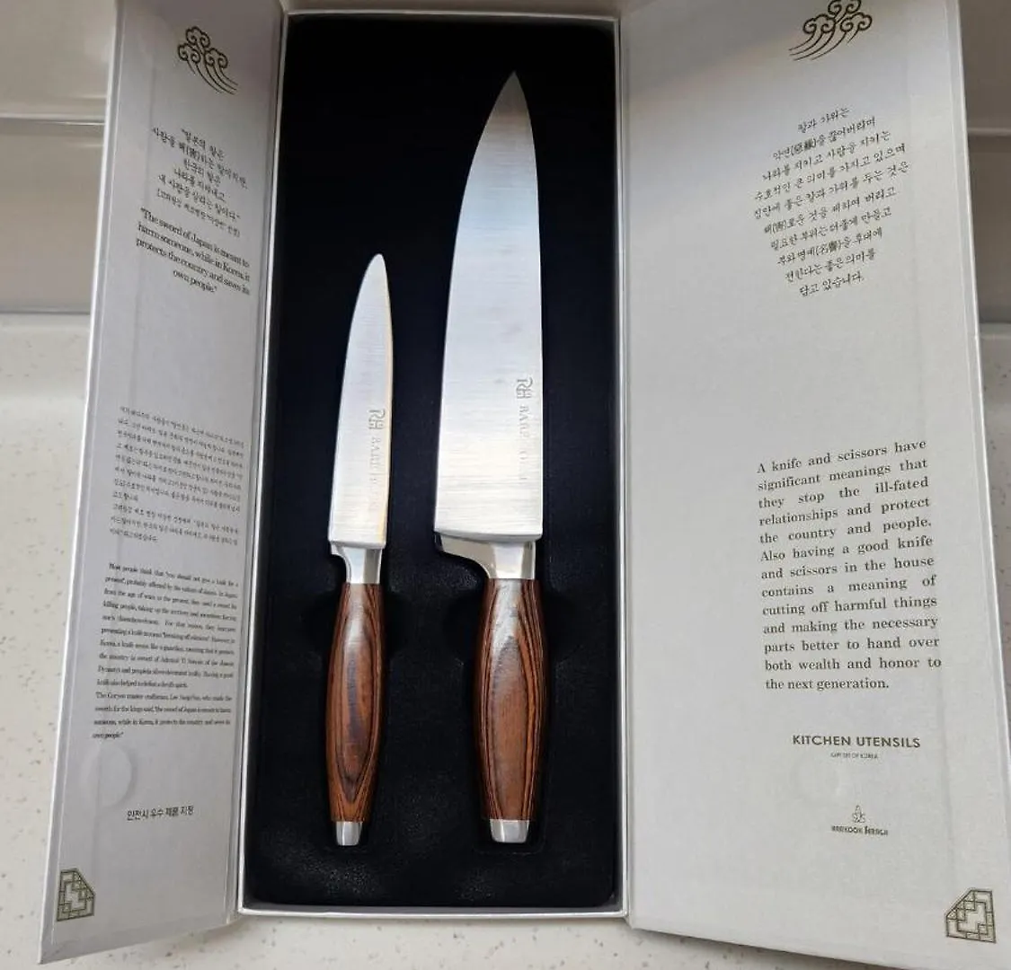 깔끔하고 이쁜 빌라, 공항 인근